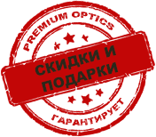 ОЦЕНИТЕ НОВИНКИ 2023 ТЕПЛОВИЗИОННОЙ ТЕХНИКИ iRAY