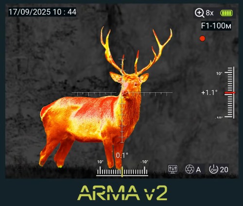 Максимальная детализация в любое время суток