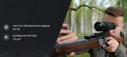 Дальность, на которую можно положиться