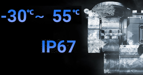 Защита IP67 - готов к любой погоде Защита IP67 - готов к любой погоде