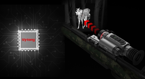 Максимальная четкость и дальность обнаружения Максимальная четкость и дальность обнаружения
