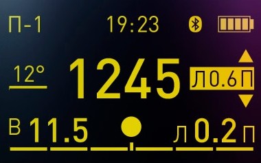 Высококачественный дисплей Высококачественный дисплей