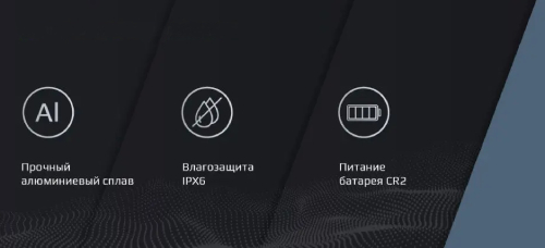 Создан для реальной охоты