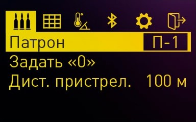 Настраиваемый интерфейс Настраиваемый интерфейс