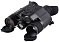 Мультиспектральный бинокль PARD Osprey 4K LRF