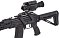 Цифровой прицел ATAK ES3-LRF PRO (70-850)