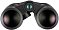 Бинокль-дальномер Leica Geovid Pro SE 10x42