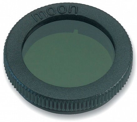 Лунный фильтр Celestron (1.25