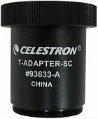 T-адаптер Celestron для Шмидт-Кассегренов