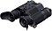 Мультиспектральный бинокль PARD Osprey 4K LRF