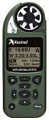 Метеостанция Kestrel 5700 Elite Applied Ballistics Olive