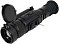 Тепловизионный прицел Fortuna General 2 50L6R
