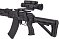 Цифровой прицел ATAK ES3-LRF PRO (70-850)
