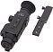 Тепловизионный прицел Gaut Jasper TS 225L