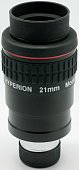 Окуляр Baader Hyperion 21 mm (1.25"-2")