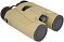 Бинокль-дальномер Arkon Velax 3K 8x42
