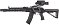 Цифровой прицел ATAK ES3-LRF PRO (70-940)