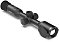 Тепловизионный прицел Lzirtek Veles MAX 650L PRO