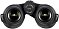 Бинокль-дальномер Leica Geovid Pro SE 10x42
