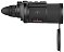 Тепловизионный бинокль EATECH SN650 LRF
