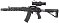 Тепловизионный прицел Gaut Jasper TS 225L