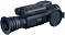 Тепловизионный прицел ATAK ET24-45LRF