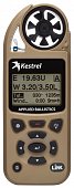 Метеостанция Kestrel 5700 Elite LiNK Applied Ballistics Tan