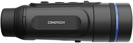 Тепловизор Conotech Aquila 650LIIR с дальномером