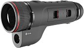 Тепловизор EATECH SJ650L