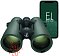 Бинокль-дальномер Swarovski EL Range 8x42 TA